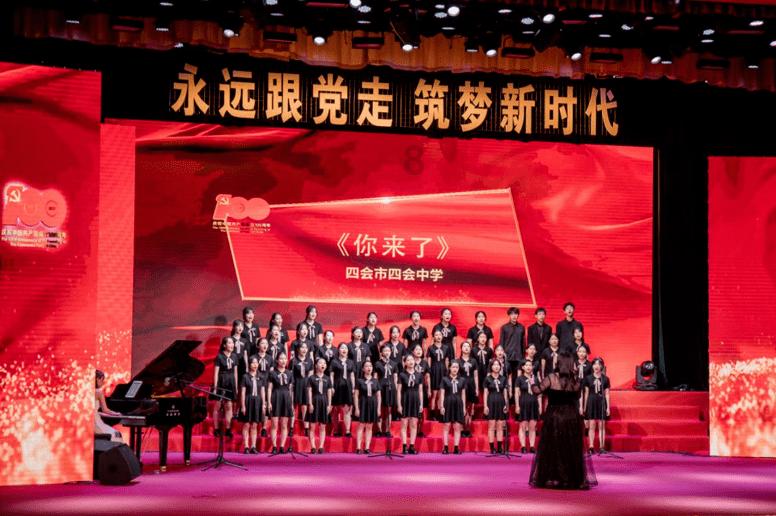感情是什么？