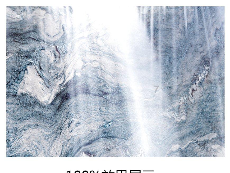 大山羔羊逃生