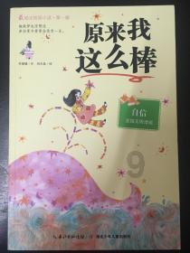 “一天能挣上千元”！春节前日薪翻倍，什么行业这么火？